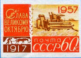 Russia 1957 40th Anniv. of Great October Revolution - Harvester - Russia-1957-40th-Anniv-of-Great-October-Revolution---Harvester