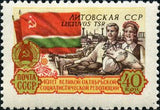 Russia 1957 40th Anniv. of Great October Revolution - Lithuanian SSR - Russia-1957-40th-Anniv-of-Great-October-Revolution---Lithuanian-SSR