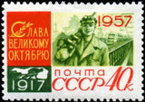 Russia 1957 40th Anniv. of Great October Revolution - Miner & Railroad - Russia-1957-40th-Anniv-of-Great-October-Revolution---Miner---Railroad