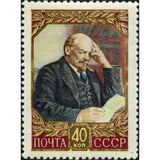 Russia 1957 Lenin Reading - Russia-1957-Lenin-Reading