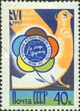 Russia 1957 Peace Dove and Festival Emblem - Russia-1957-Peace-Dove-and-Festival-Emblem