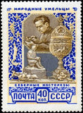 Russia 1957 Regional Handicrafts: Northern Bone Carvers - Russia-1957-Regional-Handicrafts-Northern-Bone-Carvers