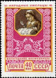 Russia 1957 Regional Handicrafts: Vologda Lace Maker - Russia-1957-Regional-Handicrafts-Vologda-Lace-Maker