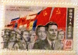 Russia 1957 Working People of Socialist Countries Under Their Flags - Russia-1957-Working-People-of-Socialist-Countries-Under-Their-Flags