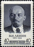 Russia 1958 88th Birth Anniversary of V.I. Lenin - Russia-1958-88th-Birth-Anniversary-of-VI-Lenin