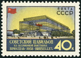 Russia 1958 Brussels International Exhibition - Soviet Pavilion - Russia-1958-Brussels-International-Exhibition---Soviet-Pavilion