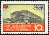 Russia 1958 Brussels International Exhibition - Soviet Pavilion - Russia-1958-Brussels-International-Exhibition---Soviet-Pavilion