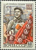 Russia 1958 Komsomol at Construction Sites of Cities - Russia-1958-Komsomol-at-Construction-Sites-of-Cities