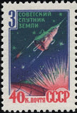 Russia 1958 Launch of Third Soviet Artificial Satellite - Russia-1958-Launch-of-Third-Soviet-Artificial-Satellite