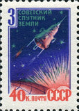 Russia 1958 Launch of Third Soviet Artificial Satellite - Russia-1958-Launch-of-Third-Soviet-Artificial-Satellite