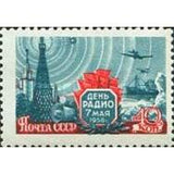 Russia 1958 Radio Day - Russia-1958-Radio-Day