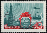 Russia 1958 Radio Day - Russia-1958-Radio-Day