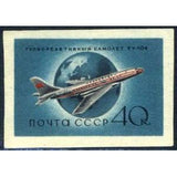Russia 1958 Tupolev Tu-104 Airliner and Globe - Russia-1958-Tupolev-Tu-104-Airliner-and-Globe