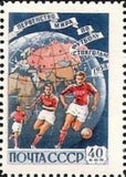 Russia 1958 World Cup Football Championship, 1958, Stockholm - Russia-1958-World-Cup-Football-Championship-1958-Stockholm