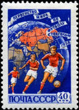 Russia 1958 World Cup Football Championship, 1958, Stockholm - Russia-1958-World-Cup-Football-Championship-1958-Stockholm