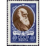 Russia 1959 150th Birth Anniversary of Charles Darwin (1809-1882) - Russia-1959-150th-Birth-Anniversary-of-Charles-Darwin-1809-1882