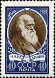 Russia 1959 150th Birth Anniversary of Charles Darwin (1809-1882) - Russia-1959-150th-Birth-Anniversary-of-Charles-Darwin-1809-1882