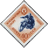 Russia 1959 Motorcycle - Russia-1959-Motorcycle