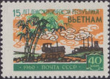 Russia 1960 15th Anniversary of Democratic Republic of Vietnam - Russia-1960-15th-Anniversary-of-Democratic-Republic-of-Vietnam
