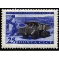 Russia 1960 40 Ton Dump Truck - MAZ-530 - Russia-1960-40-Ton-Dump-Truck---MAZ-530