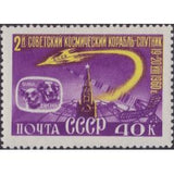 Russia 1960 Rocket, Space Dogs Belka & Strelka and Spassky Tower - Russia-1960-Rocket-Space-Dogs-Belka---Strelka-and-Spassky-Tower