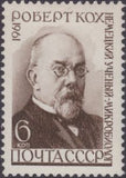 Russia 1961 50th Death Anniversary of Robert Koch (1843-1910) - Russia-1961-50th-Death-Anniversary-of-Robert-Koch-1843-1910