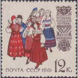Russia 1961 Estonian National Costumes - Russia-1961-Estonian-National-Costumes