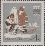 Russia 1961 Koryaks National Costumes - Russia-1961-Koryaks-National-Costumes