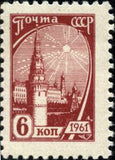 Russia 1961 Moscow Kremlin - Russia-1961-Moscow-Kremlin