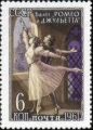 Russia 1961 Scene from "Romeo and Juliet" by S. Prokofiev - Russia-1961-Scene-from--Romeo-and-Juliet--by-S-Prokofiev