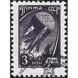 Russia 1961 Space Flight - Russia-1961-Space-Flight