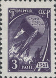 Russia 1961 Space Flight - Russia-1961-Space-Flight