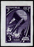 Russia 1961 Space Flight - Russia-1961-Space-Flight