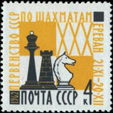 Russia 1962 30th Soviet Chess Championships, 1962, Yerevan - Russia-1962-30th-Soviet-Chess-Championships-1962-Yerevan