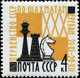 Russia 1962 30th Soviet Chess Championships, 1962, Yerevan - Russia-1962-30th-Soviet-Chess-Championships-1962-Yerevan