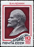 Russia 1962 92nd Birth Anniversary of V.I. Lenin - Russia-1962-92nd-Birth-Anniversary-of-VI-Lenin