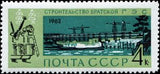 Russia 1962 Building of Bratsk Hydro-electric Station - Russia-1962-Building-of-Bratsk-Hydro-electric-Station
