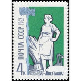 Russia 1962 Farm Girl - Russia-1962-Farm-Girl