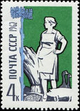 Russia 1962 Farm Girl - Russia-1962-Farm-Girl