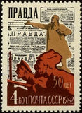 Russia 1962 Lenin and First Issue of "Pravda" - Russia-1962-Lenin-and-First-Issue-of--Pravda-