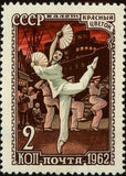 Russia 1962 Scene from Ballet "Red Flower" by R. Glière-Russia-StampPhenom
