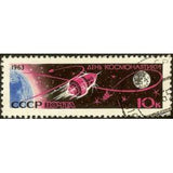 Russia 1963 Cosmonautics Day, 1963 - "Vostok 1" & Moon - Russia-1963-Cosmonautics-Day-1963----Vostok-1----Moon