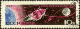Russia 1963 Cosmonautics Day, 1963 - "Vostok 1" & Moon - Russia-1963-Cosmonautics-Day-1963----Vostok-1----Moon