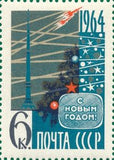 Russia 1963 Happy New Year, 1964 - Russia-1963-Happy-New-Year-1964