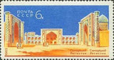 Russia 1963 Registan Square - Monumental Architecture (XV-XVII c.) - Russia-1963-Registan-Square---Monumental-Architecture-XV-XVII-c