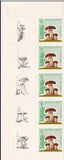 Russia 1964 Cep (Boletus edulis) - Russia-1964-Cep-Boletus-edulis
