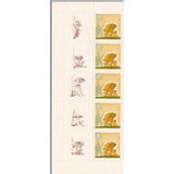 Russia 1964 Chanterelle (Cantharellus cibarius) - Russia-1964-Chanterelle-Cantharellus-cibarius