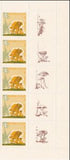 Russia 1964 Chanterelle (Cantharellus cibarius) - Russia-1964-Chanterelle-Cantharellus-cibarius