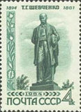 Russia 1964 Monument to T.G. Shevchenko, Kiev - Russia-1964-Monument-to-TG-Shevchenko-Kiev