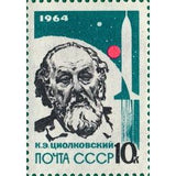 Russia 1964 Portrait of K.E. Tsiolkovsky (1857-1935) - Russia-1964-Portrait-of-KE-Tsiolkovsky-1857-1935